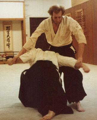 aikidoMe